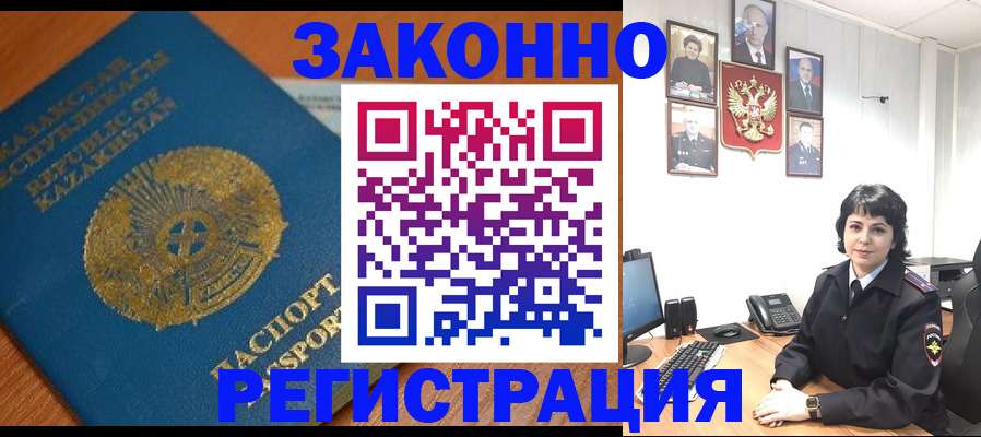 форма 3 в Боровичах